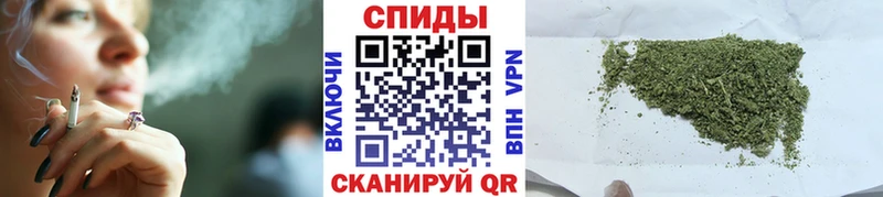 БУТИРАТ бутандиол  Искитим 