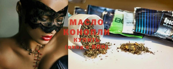 наркотики Дмитровск