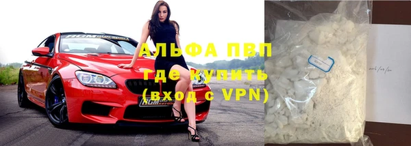 экстази Дмитриев