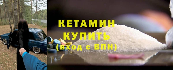 наркотики Дмитровск