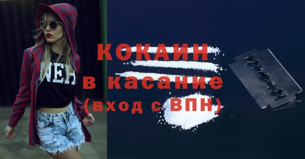 наркотики Дмитровск