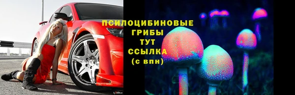 наркотики Дмитровск