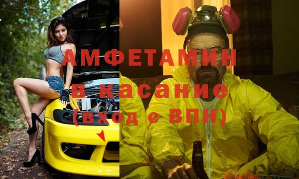 экстази Дмитриев