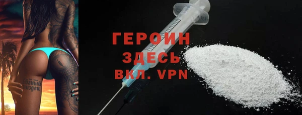 наркотики Дмитровск