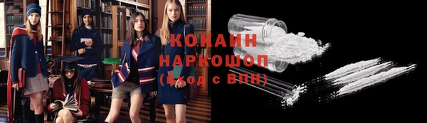 а пвп мука Яровое
