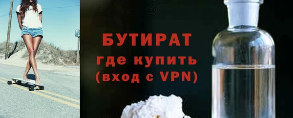 наркотики Дмитровск