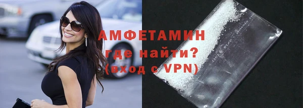 мет Яранск