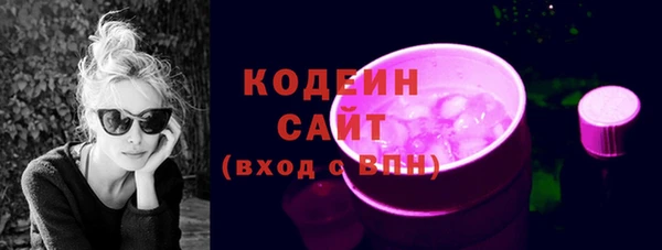 кокаин колумбия Янаул