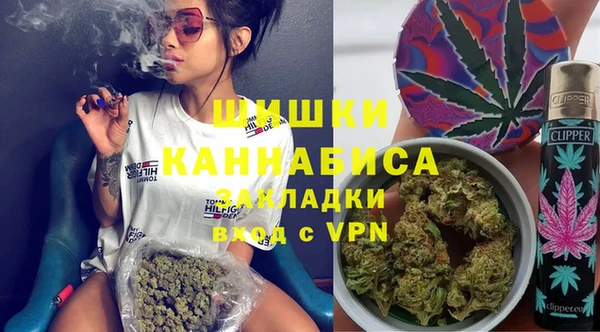 мет Яранск