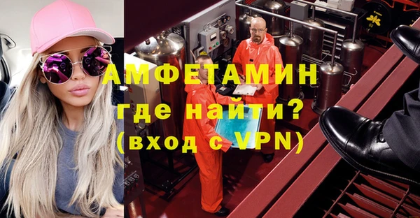 а пвп мука Яровое