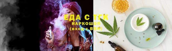 наркотики Дмитровск