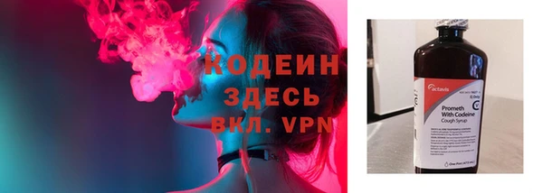 наркотики Дмитровск