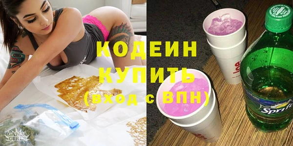 круглые Ельня