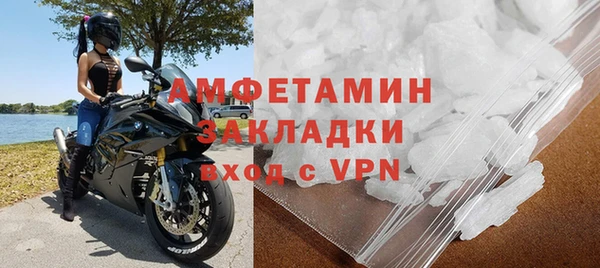 экстази Дмитриев