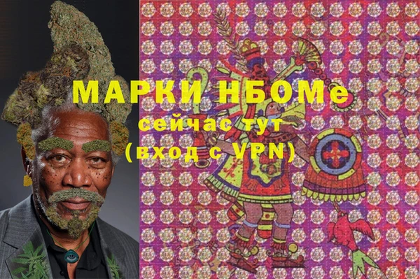 наркотики Дмитровск