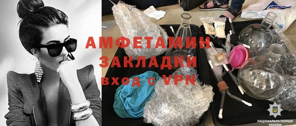наркотики Дмитровск
