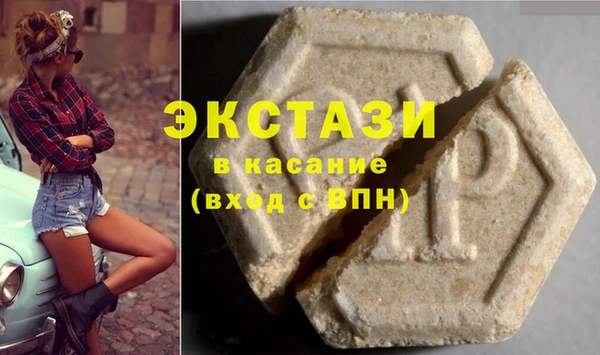 наркотики Дмитровск