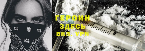 экстази Дмитриев
