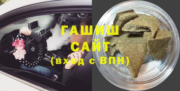 mdma Елизово