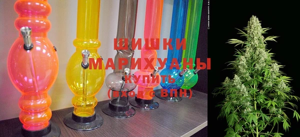экстази Дмитриев