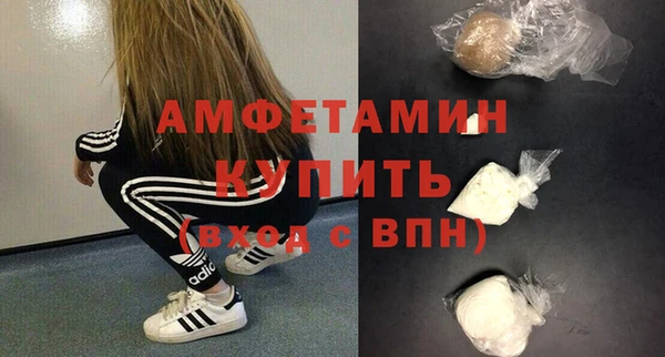 экстази Дмитриев