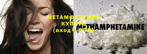 экстази Дмитриев