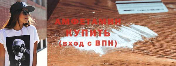 экстази Дмитриев