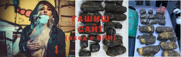стафф Дмитров