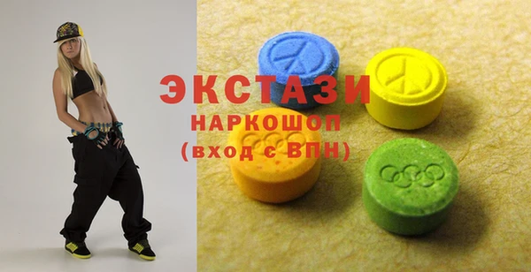 наркотики Дмитровск