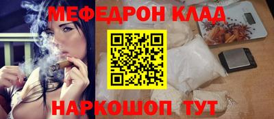 дистиллят марихуана Новодвинск
