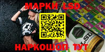 дистиллят марихуана Новодвинск