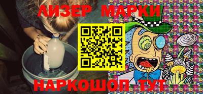 дистиллят марихуана Новодвинск