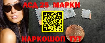 дистиллят марихуана Новодвинск