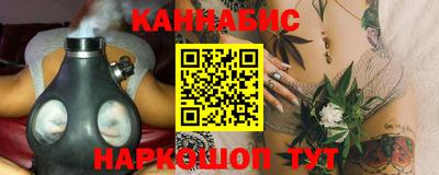 дистиллят марихуана Новодвинск