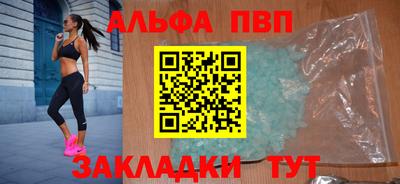 дистиллят марихуана Новодвинск