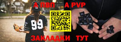 дистиллят марихуана Новодвинск