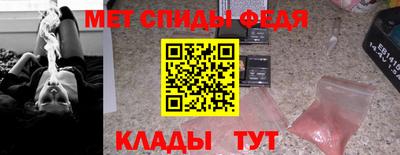 дистиллят марихуана Новодвинск
