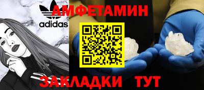 дистиллят марихуана Новодвинск