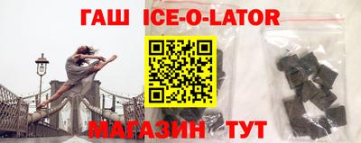 дистиллят марихуана Новодвинск