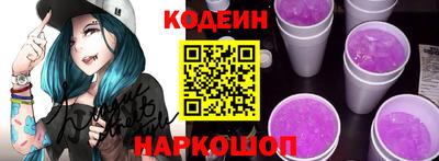 дистиллят марихуана Новодвинск