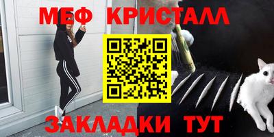 дистиллят марихуана Новодвинск