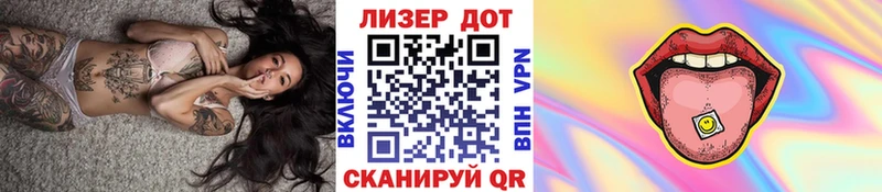 Марки N-bome 1,5мг  MEGA как войти  Искитим 